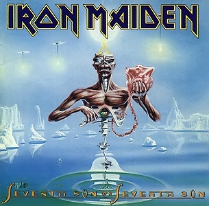 maiden-1988