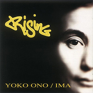 YokoOno-1995